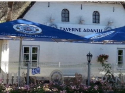 照片: Taverne Adanus